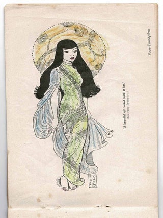 Princess of China