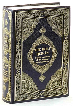 Item #102622 The Holy Qur-an : English translation of the meanings and commentary (Koran