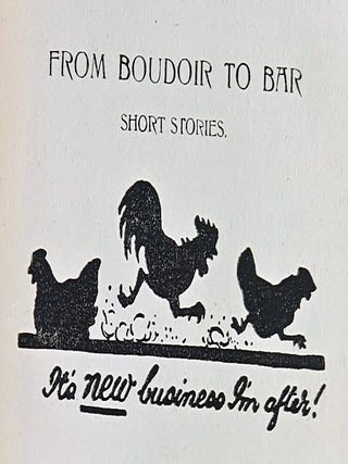 Boudoir to Bar Stories