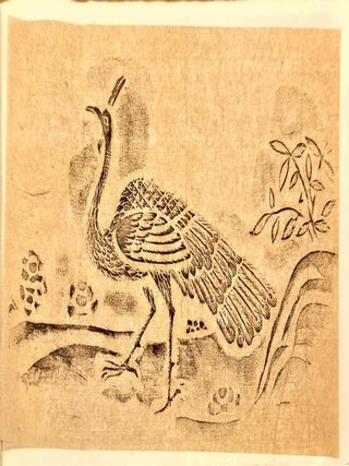 Item #104757 The Mieu Temple. 36 animal pictures carved on the nine urns./ 36 gravures des...
