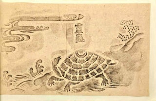 The Mieu Temple. 36 animal pictures carved on the nine urns./ 36 gravures des animaux sur neuf urnes / the bas reliefs of the nine urns / les basreliefs des des neuf urnes.