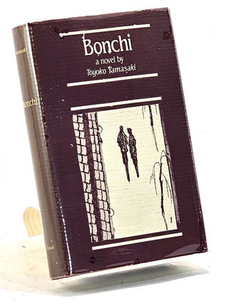 Item #106280 Bonchi. Toyoko Yamasaki