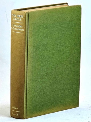 The First Circle. Alexander Solzhenitsyn, Trans. Michael.