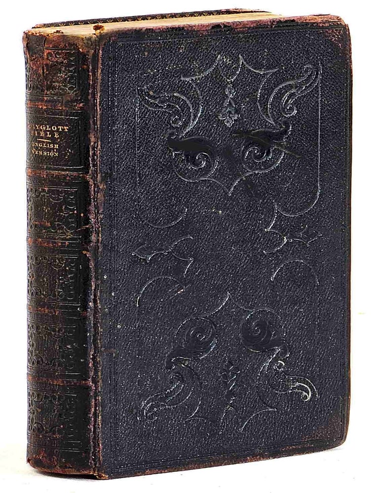 Item #106824 The English version of the Polyglott Bible containing the Old and New Testaments: with a copious and original selection of references to parallel and illustrative passages exhibited in a manner hitherto unattempted; and [...]