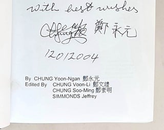 The Origin of Chinese Surnames [Hua ren xing shi de lai yuan] Signed by author