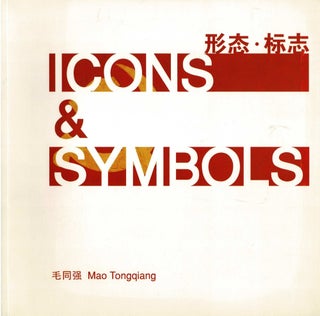 Mao Tongqiang - Icons & Symbols
